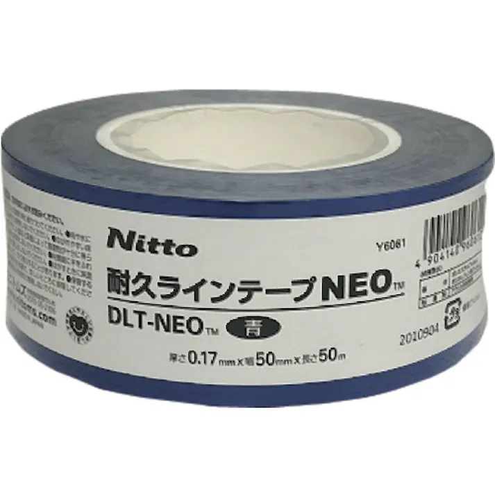 【CAINZ-DASH】ニトムズ 耐久ラインテープDLT-NEO50x50青 Y6061【別送品】