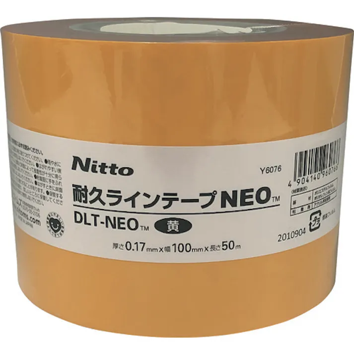 【CAINZ-DASH】ニトムズ 耐久ラインテープDLT-NEO100x50黄 Y6076【別送品】