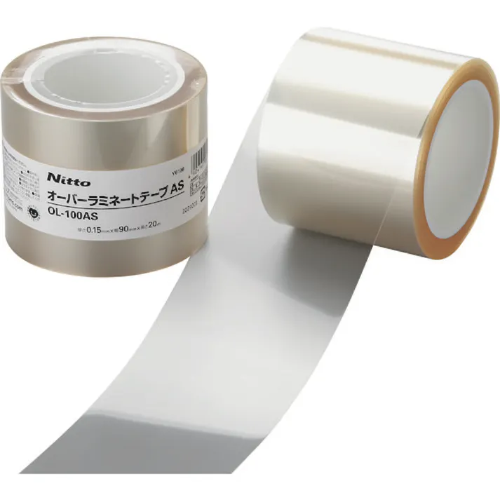 【CAINZ-DASH】ニトムズ オーバーラミネートOL-100AS200x20 Y6108【別送品】