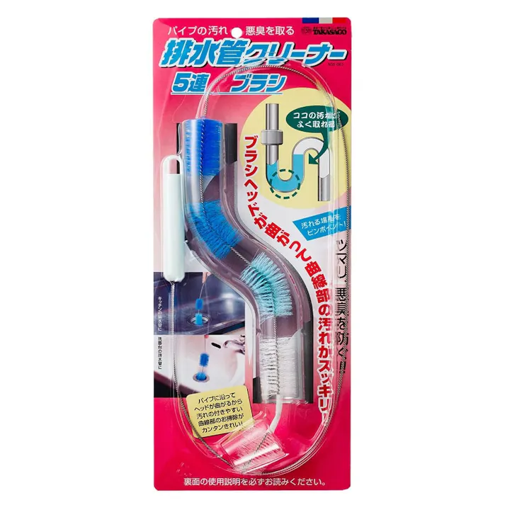 タカサゴ 配水管クリーナー