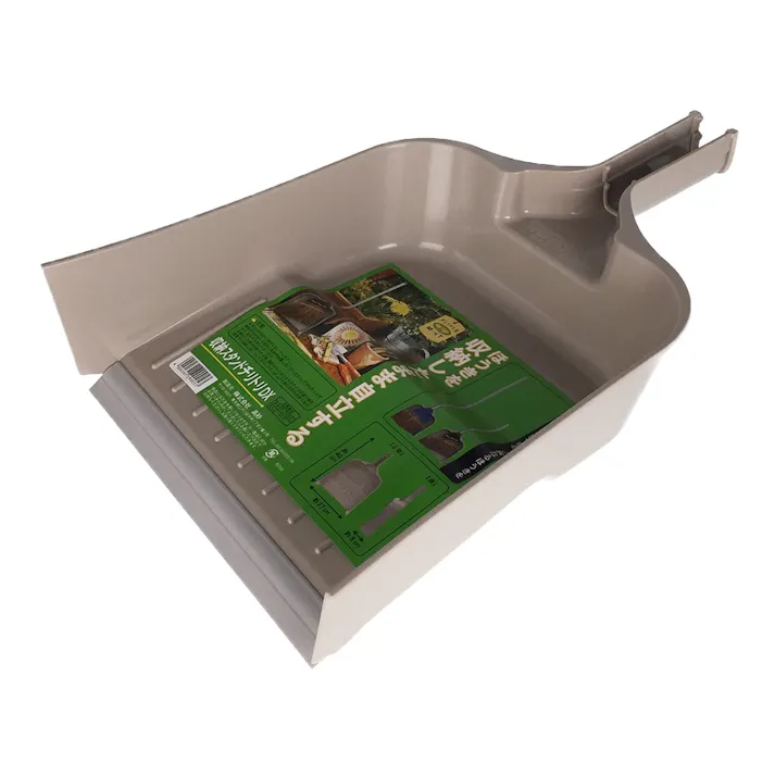 収納スタンドチリトリ