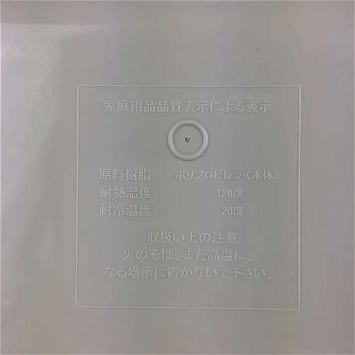 収納スタンドチリトリ