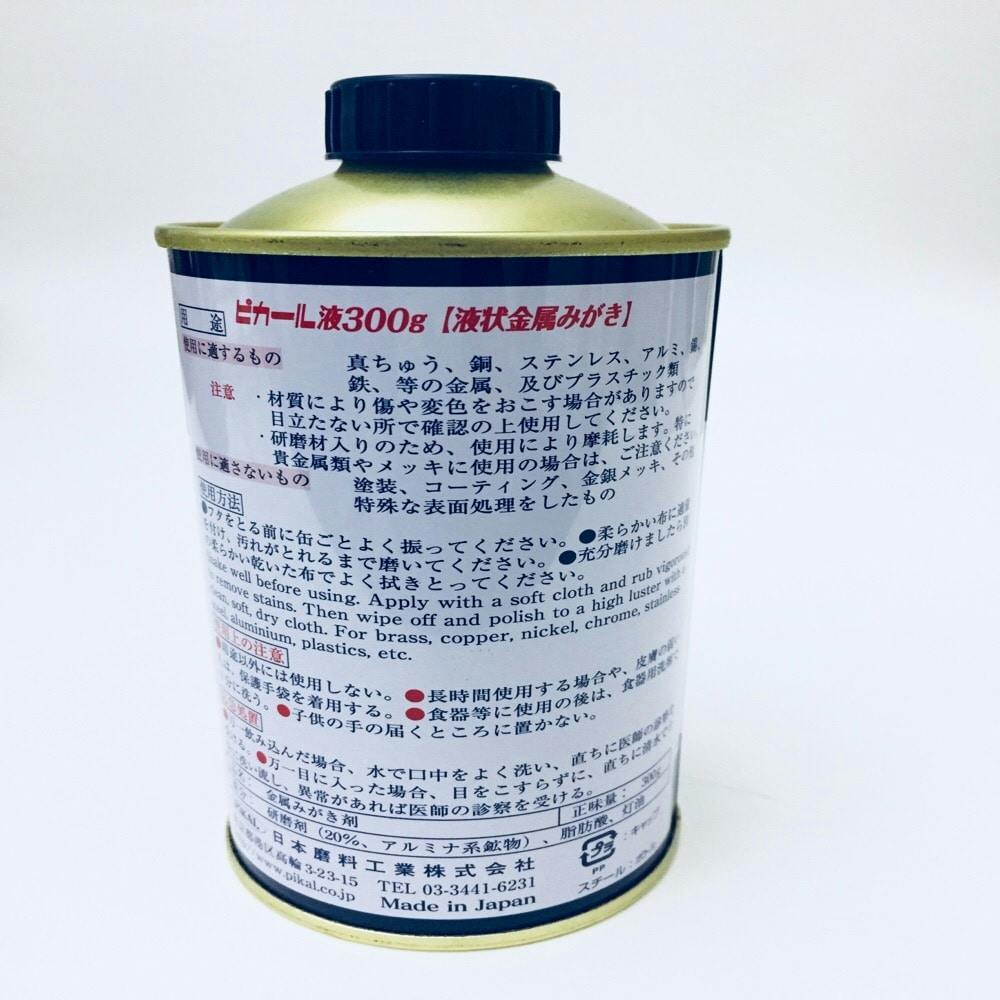 日本磨料工業 ピカール液 300g | 電動・油圧・空圧工具