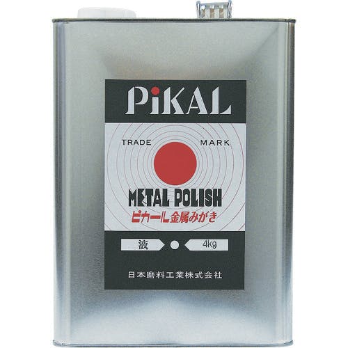 るかぴん Amazon.co.jp: 制研化学工業(Seiken Kagaku Kogyo) スライドピン