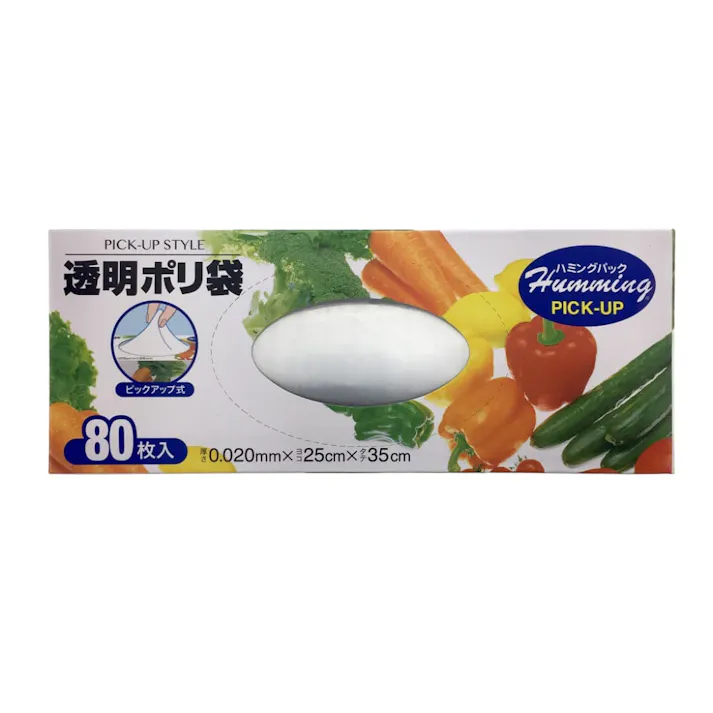 透明ポリ袋 80枚