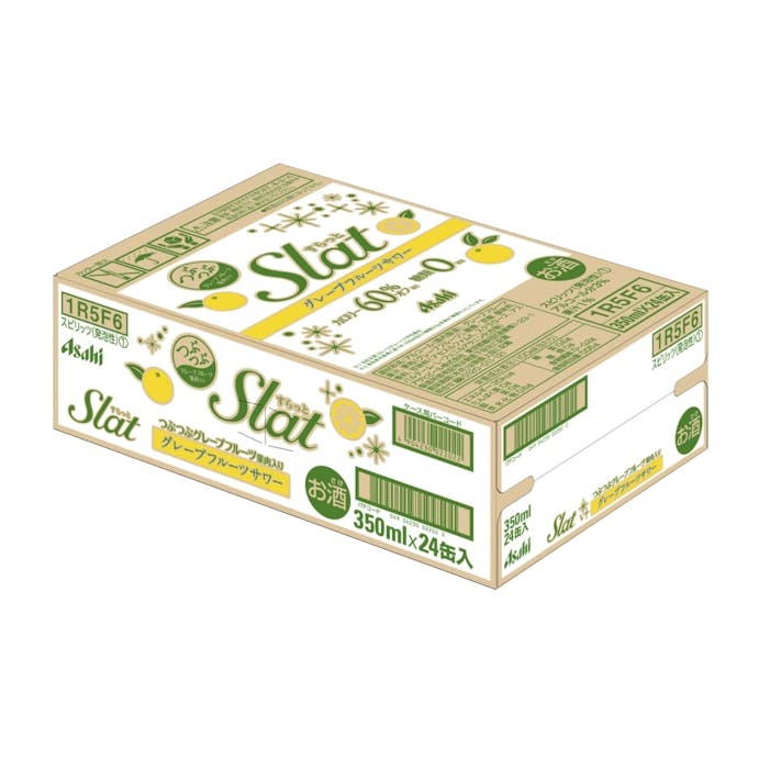 【ケース販売】アサヒ Slat(すらっと) グレープフルーツサワー 350ml×24本【別送品】(販売終了)