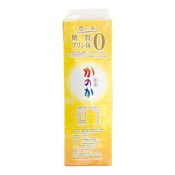 アサヒ 麦かのか 25度 1800ml