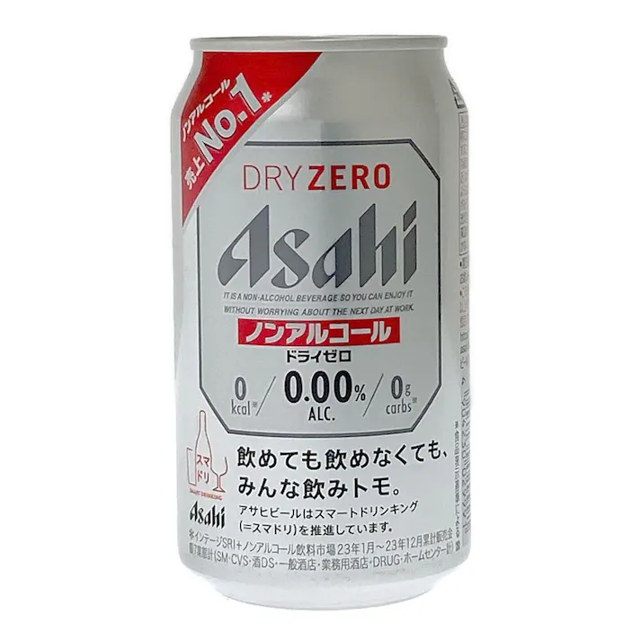 ドライゼロ 350ml