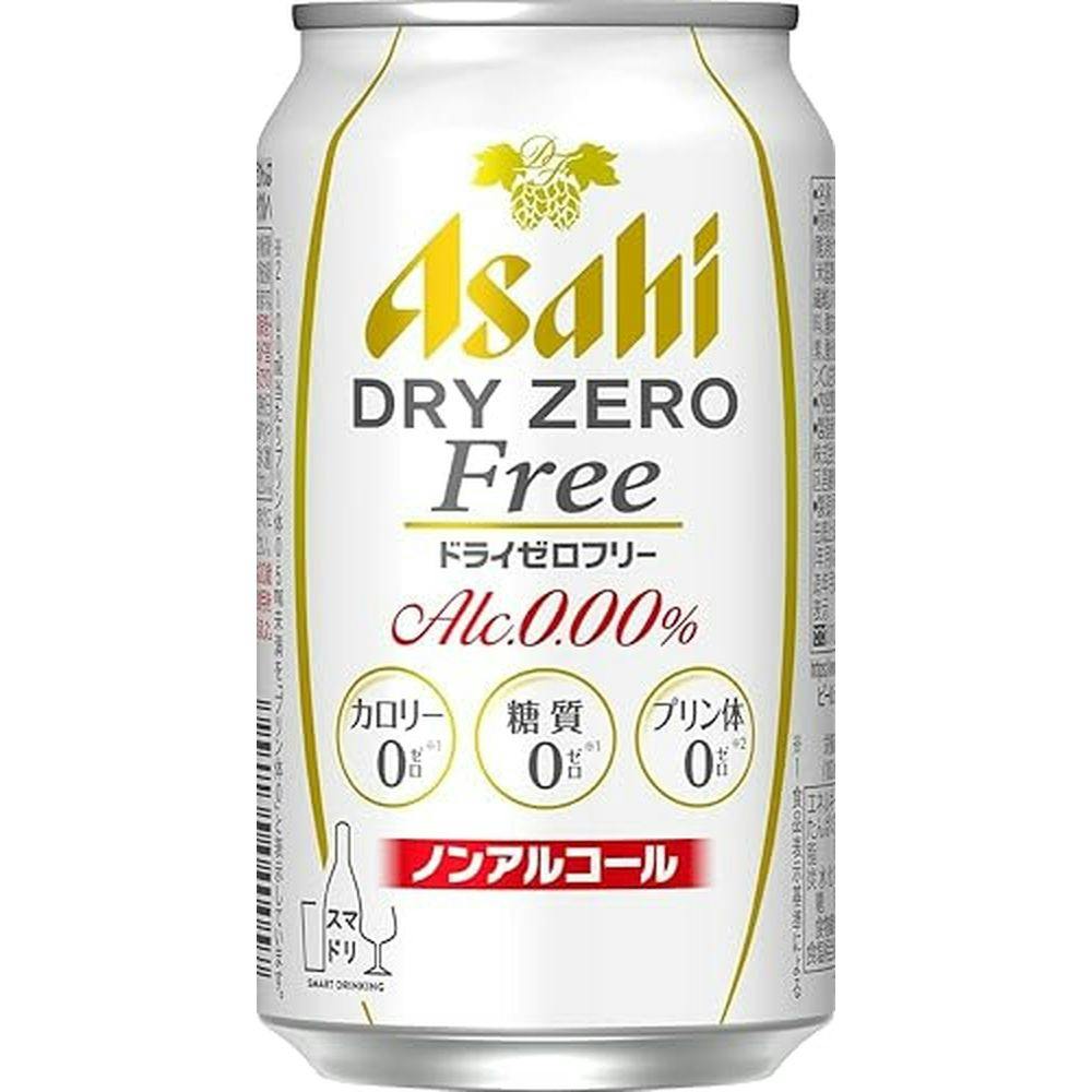 アサヒビールキャンペーン対象】 【ケース販売】アサヒ