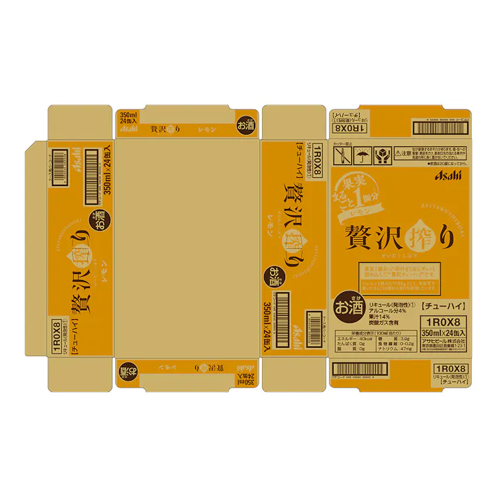 【ケース販売】アサヒ 贅沢搾りレモン 350ml×24