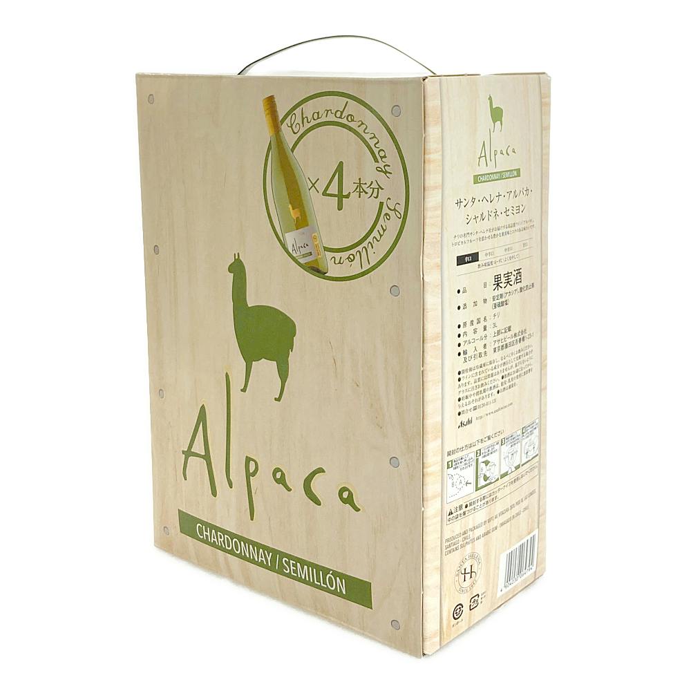 サンタ・ヘレナ・アルパカ・シャルドネ・セミヨン バッグインボックス