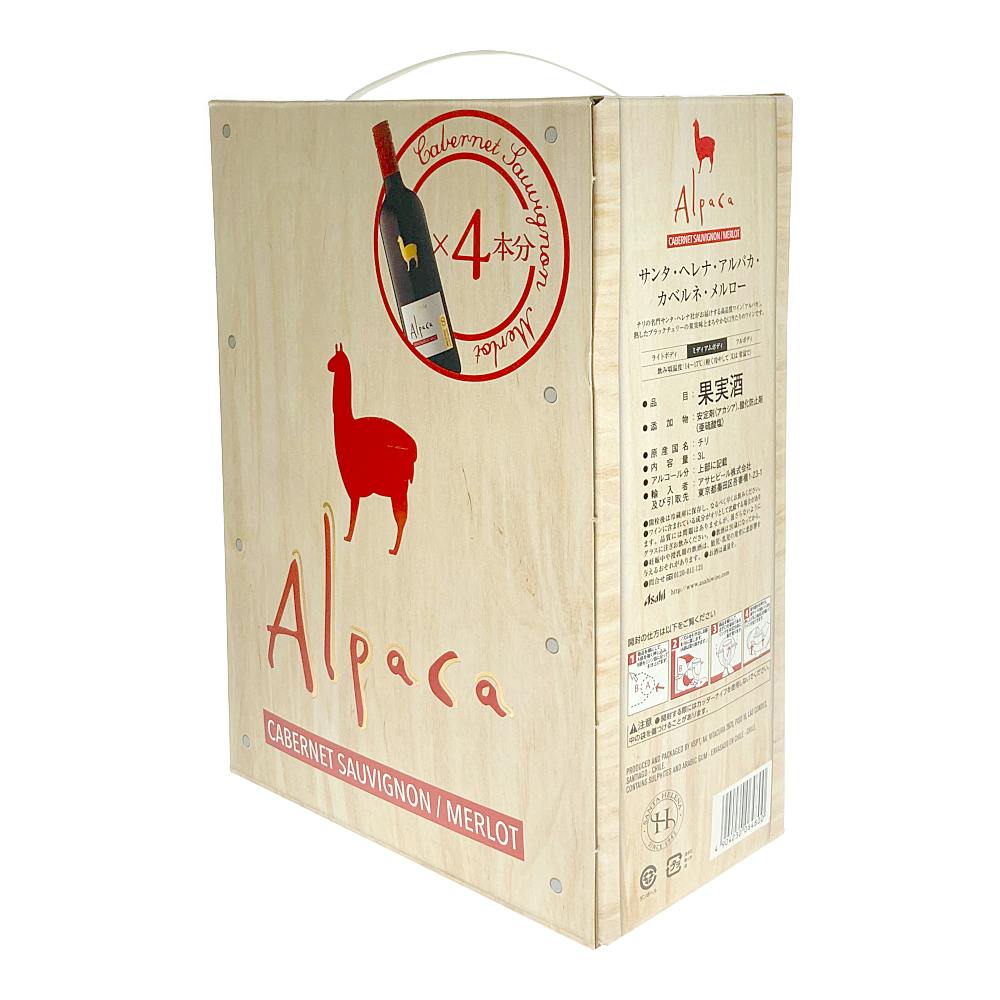 サンタ・ヘレナ・アルパカ・カベルネ・メルロー バッグイン