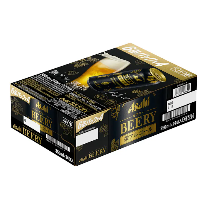 【ケース販売】アサヒ ビアリー缶 350ml×24本