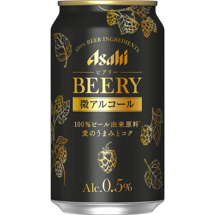 【ケース販売】アサヒ ビアリー缶 350ml×24本