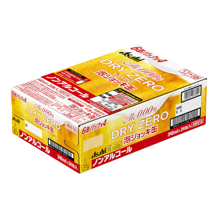 【ケース販売】ドライゼロ 泡ジョッキ缶 340ml×24
