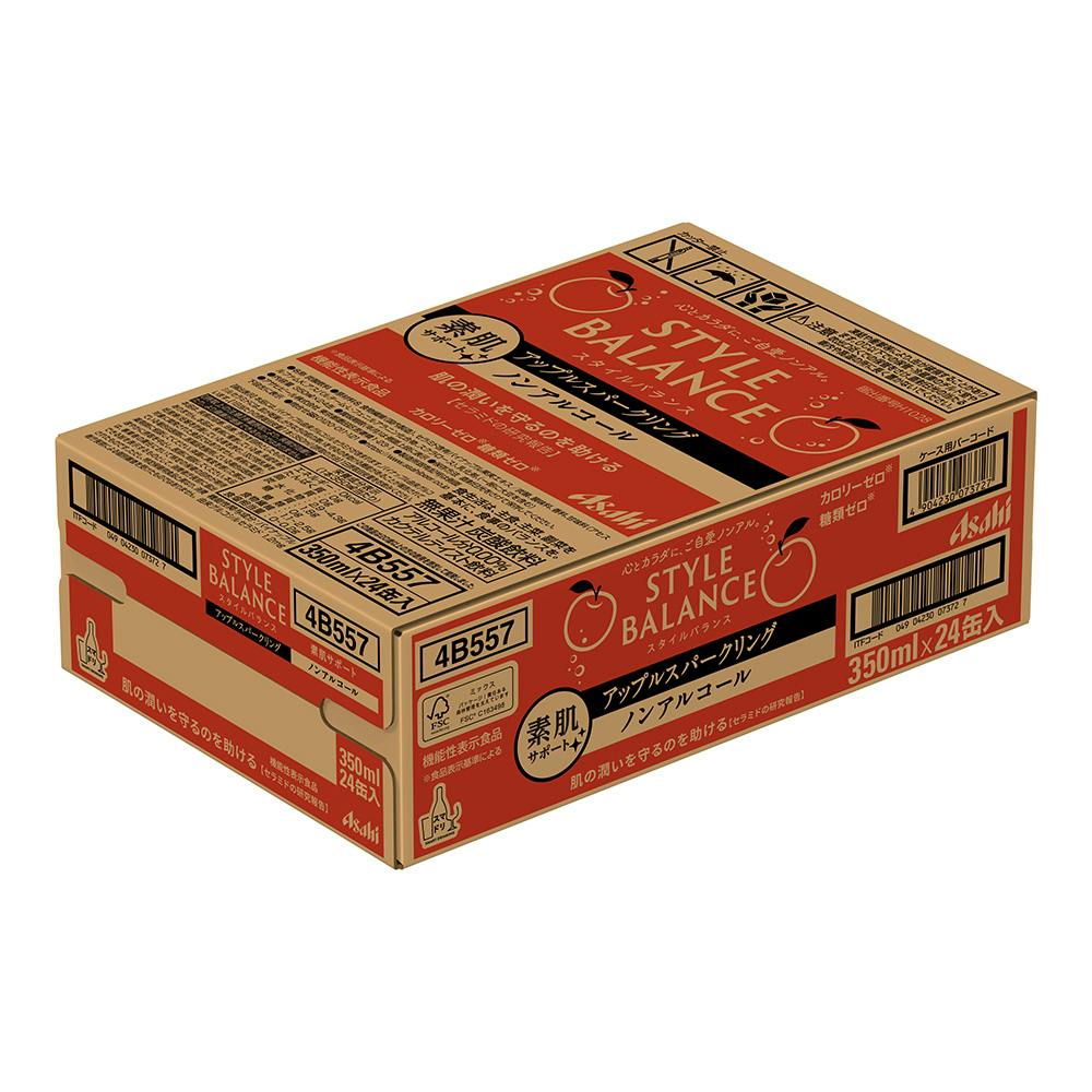 ケース販売】スタイルバランス 食生活サポート ハイボール ノン