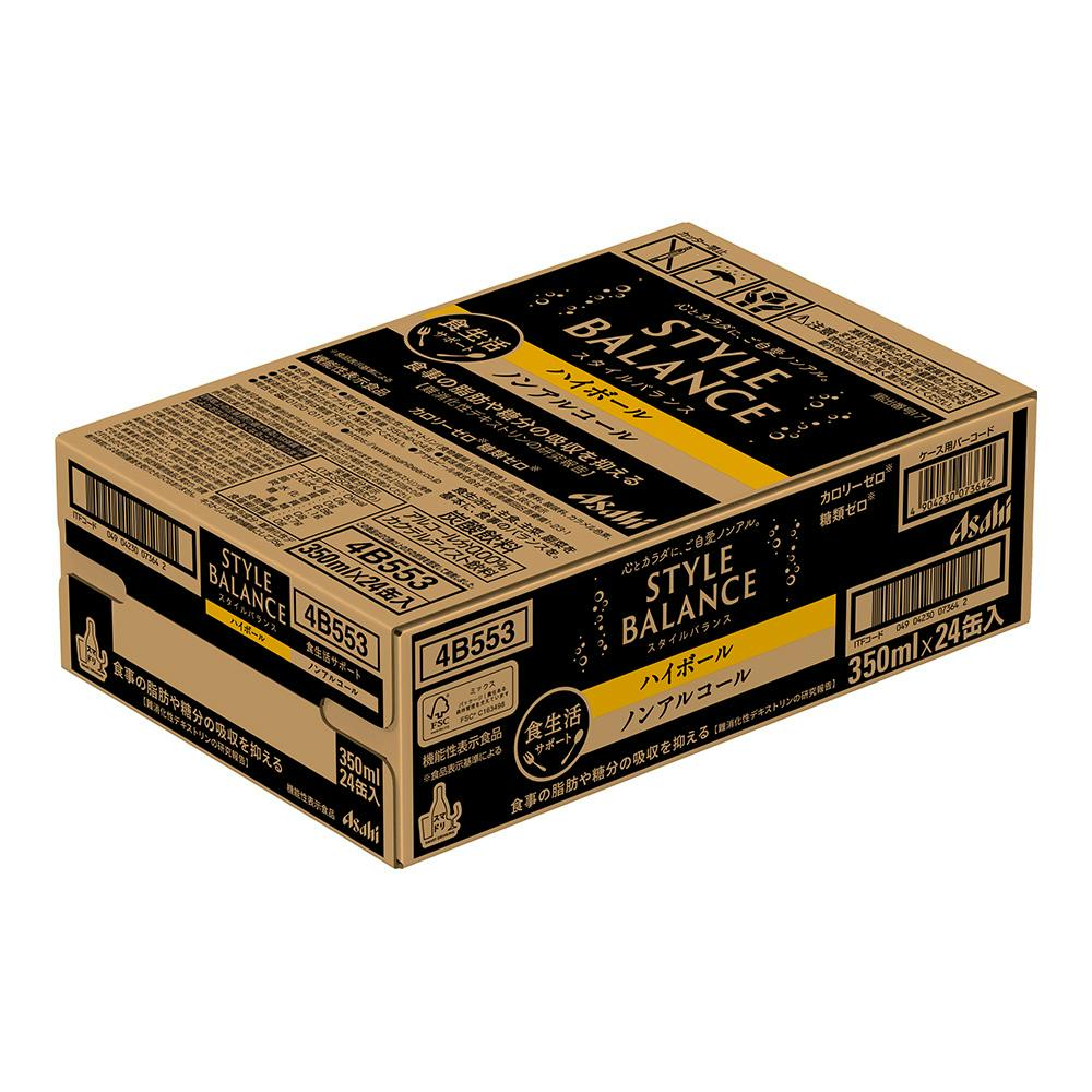 ケース販売】スタイルバランス 食生活サポート ハイボール ノン