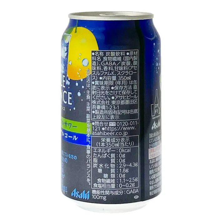 アサヒスタイルバランス 睡眠サポート グレフルサワー ノンアルコール 350ml×1本