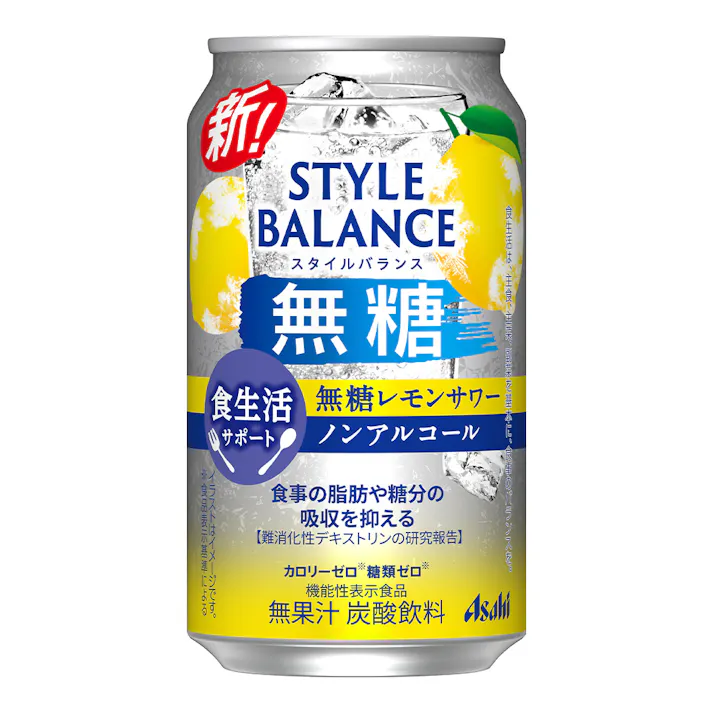 スタイルバランス 食生活サポート 無糖レモンサワー ノンアルコール 350ml×1本