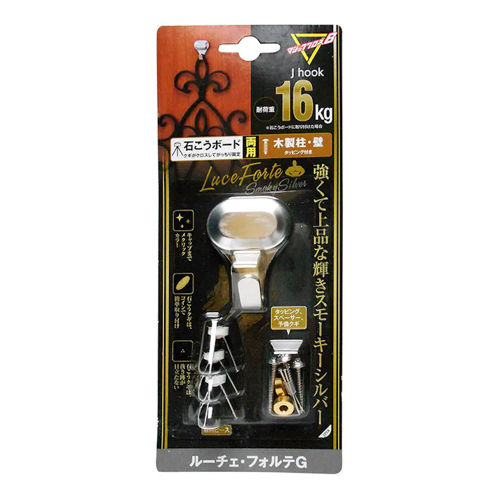 WAKI ルーチェ・フォルテG スモーキーシルバー LF-G1