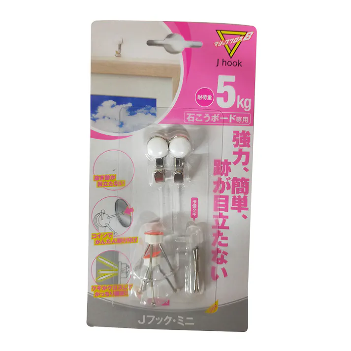 マジッククロス8 JフックM ホワイト MJ-018E