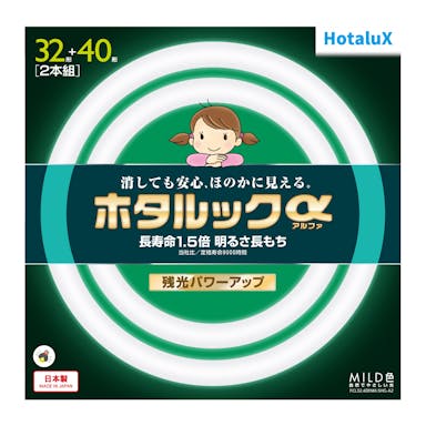 【送料無料】ホタルクス 環形蛍光ランプ FCL32.40 ENMSHG-A2