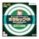ホタルックα 環形蛍光ランプ MILD色 FCL32.40 ENMSHG-A2