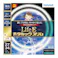 ライフイー ホタルックスリム HX環形ランプ 昼光色 2本組 27形/34形 FHC86ED-LE-SH