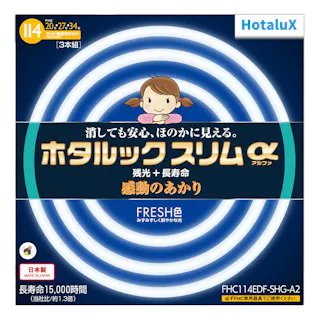 環形ホタルックスリム 114W D色 昼光色 FHC114EDF-SHG-A2