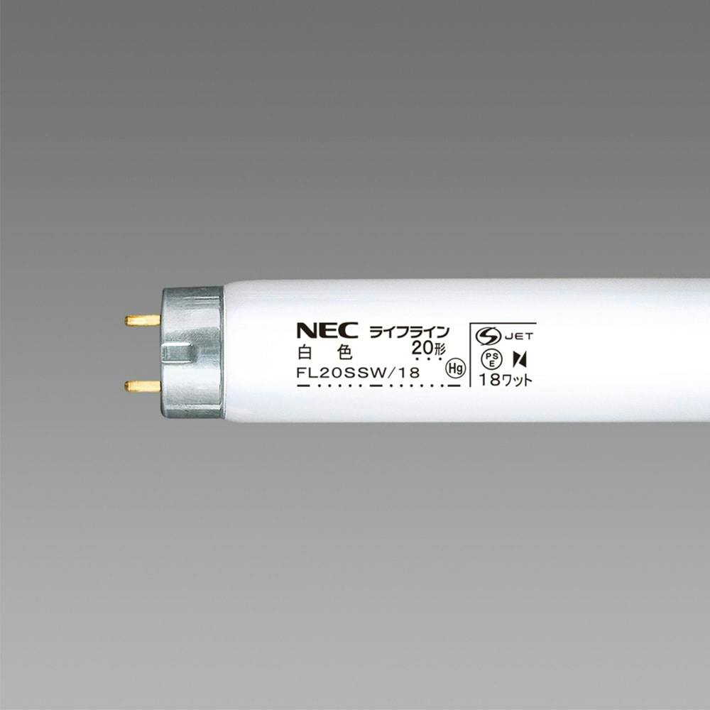 CAINZ 直管形蛍光ランプ FL20SS・EDC 2P CZ (2本セット)