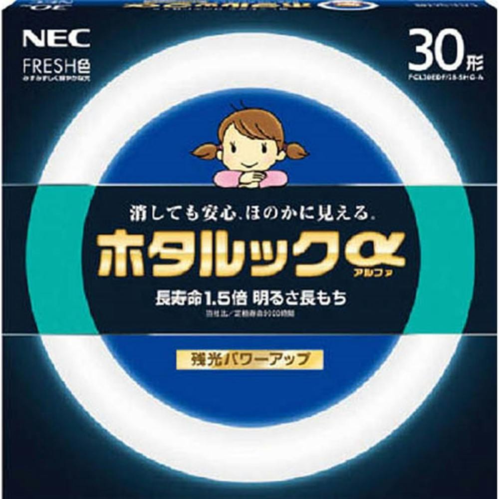 Nec ホタルックa 丸管 30形 Fresh色 Fcl30edf 28 Shg A ホームセンター通販 カインズ