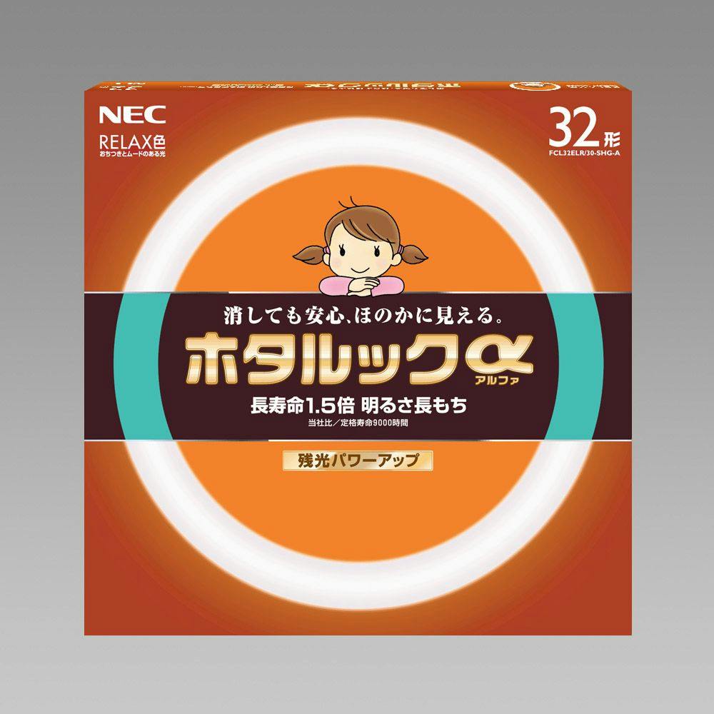 LifeEホタルックスリム 3波長形昼光色パック 27形+34形 FHC86ED