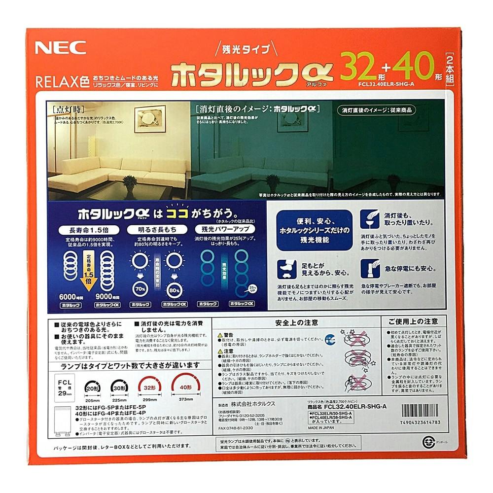 ひるるさま専用　送料分 0298150.ZXEH | Littelfuse ボルト止め 車 ヒューズ 150A 32V dc