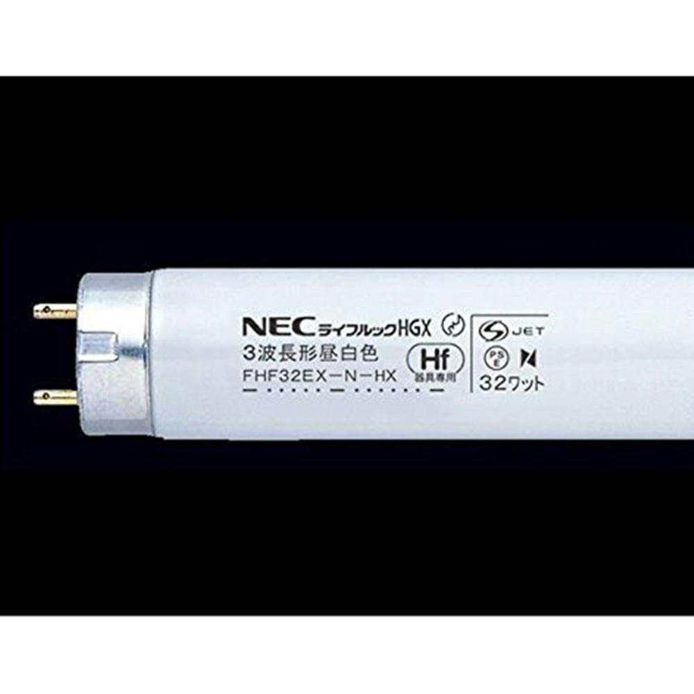 直管 HF32W FHF32EX-N-HX(販売終了) | 蛍光灯・蛍光管 通販