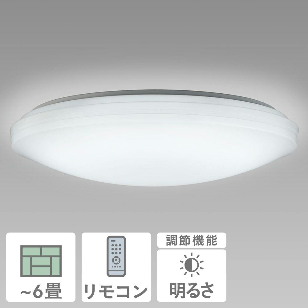 【カインズ】NEC LEDシーリングライト 調光タイプ 6畳用 HLDZ06604