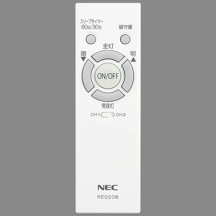 LEDシーリングライト ~6畳用 調光タイプ HLDZ06604(販売終了)