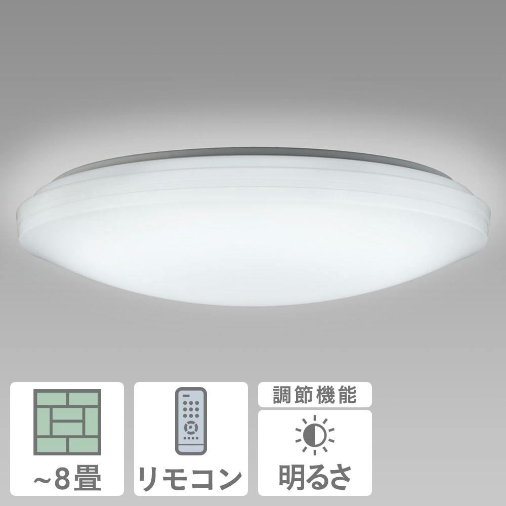 NEC LEDシーリングライト 調光タイプ 8畳用 HLDZ08604 | 照明・ライト 