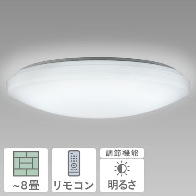 NEC LEDシーリングライト 調光タイプ 8畳用 HLDZ08604