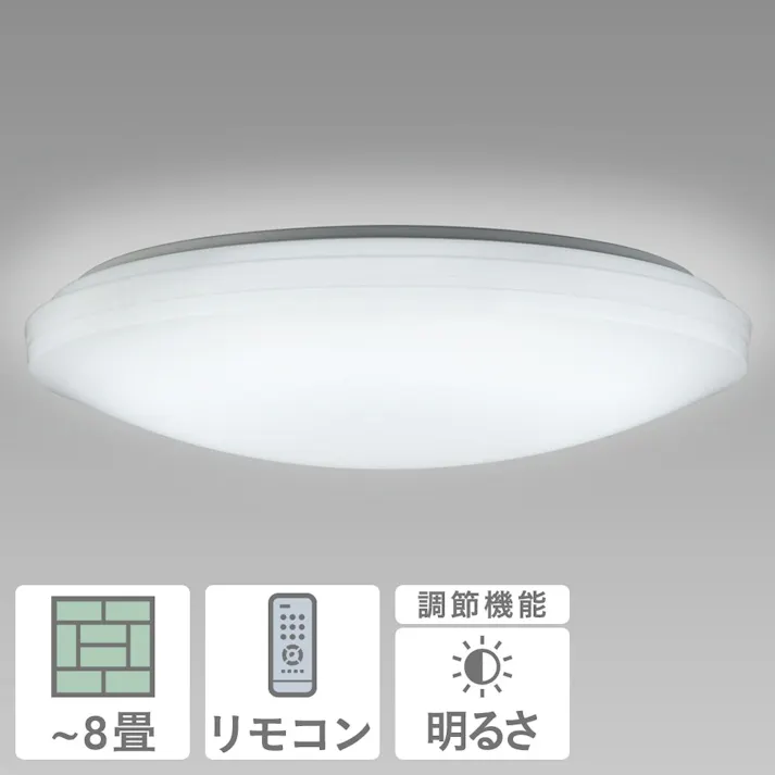 LEDシーリングライト ~8畳用 調光タイプ HLDZ08604(販売終了)