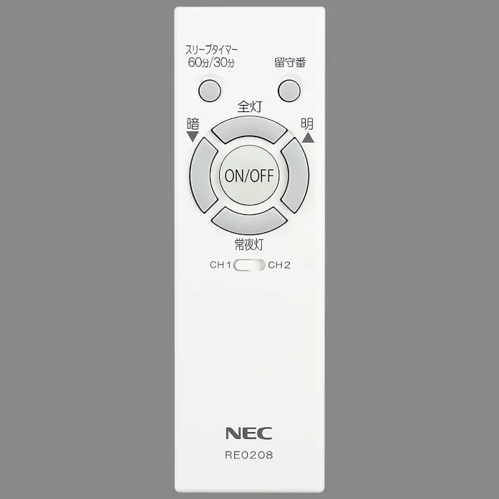 LEDシーリングライト ~8畳用 調光タイプ HLDZ08604(販売終了)