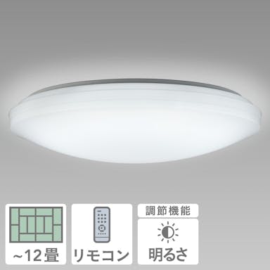 ホタルクス LEDシーリングライト 調光タイプ 12畳用 HLDZ12604(販売終了)