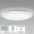NEC LEDシーリングライト 調光タイプ 12畳用 HLDZ12604, , product