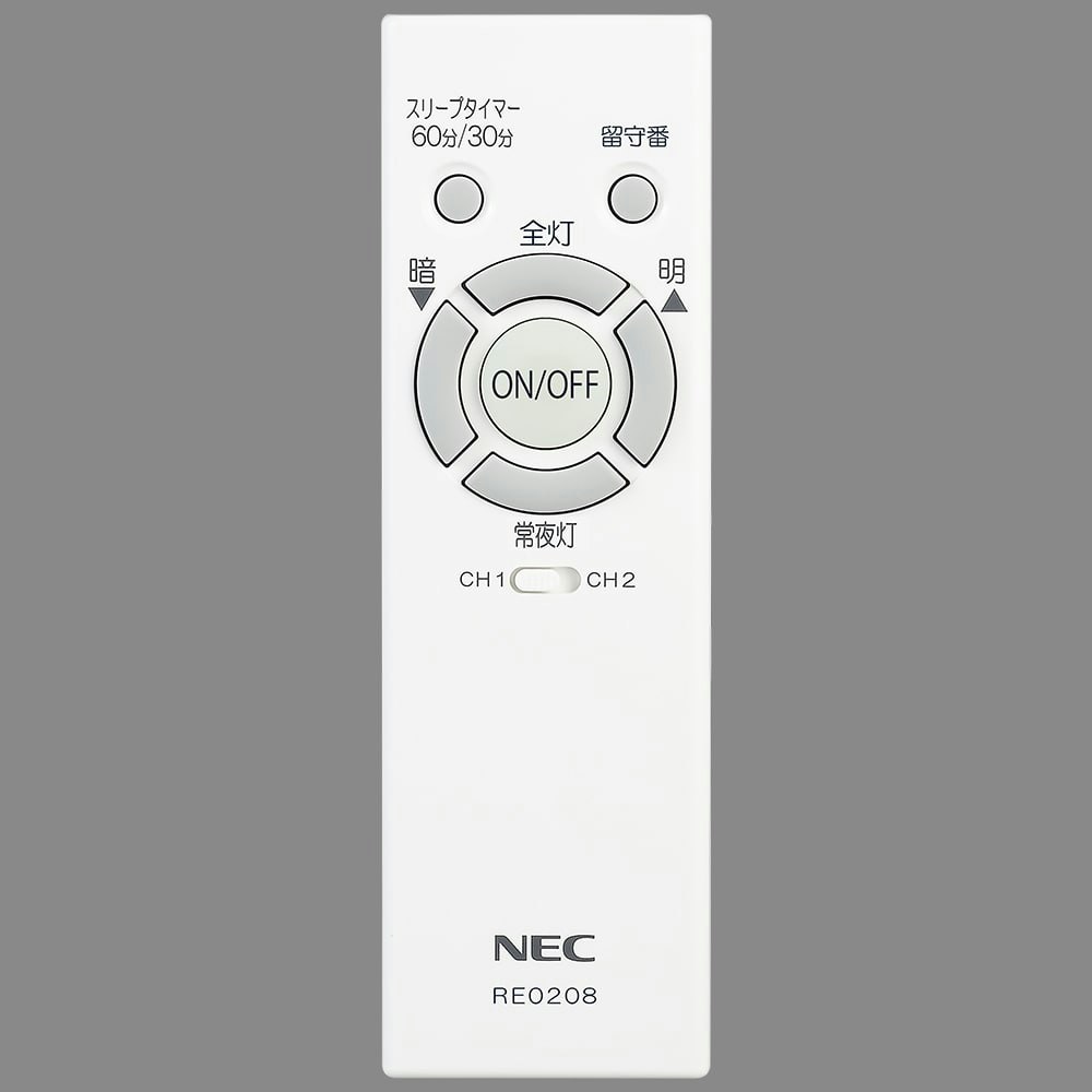 NEC LEDシーリングライト 調光タイプ 12畳用 HLDZ12604｜ホームセンター通販【カインズ】