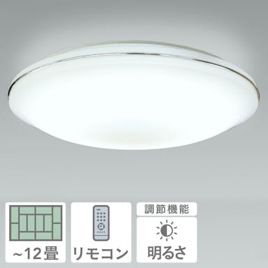 ホタルクス LEDシーリングライト ～12畳用 HLDZ12605(販売終了)