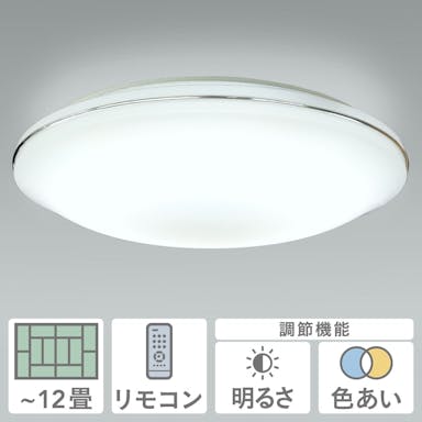 NEC LEDシーリングライト ～12畳用 調光･調色 HLDC12606