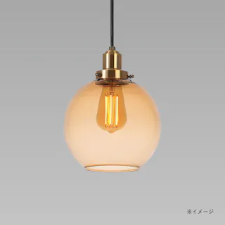 インテリア照明 XC-LE261917