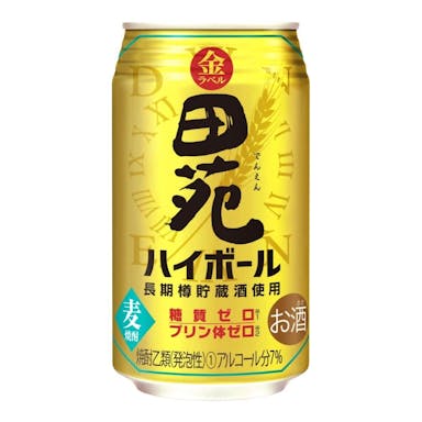 田苑金ラベルハイボール350ml缶(販売終了)