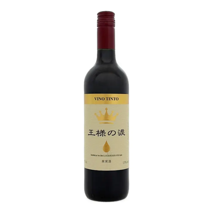 (スペイン)王様の涙 赤 750ml