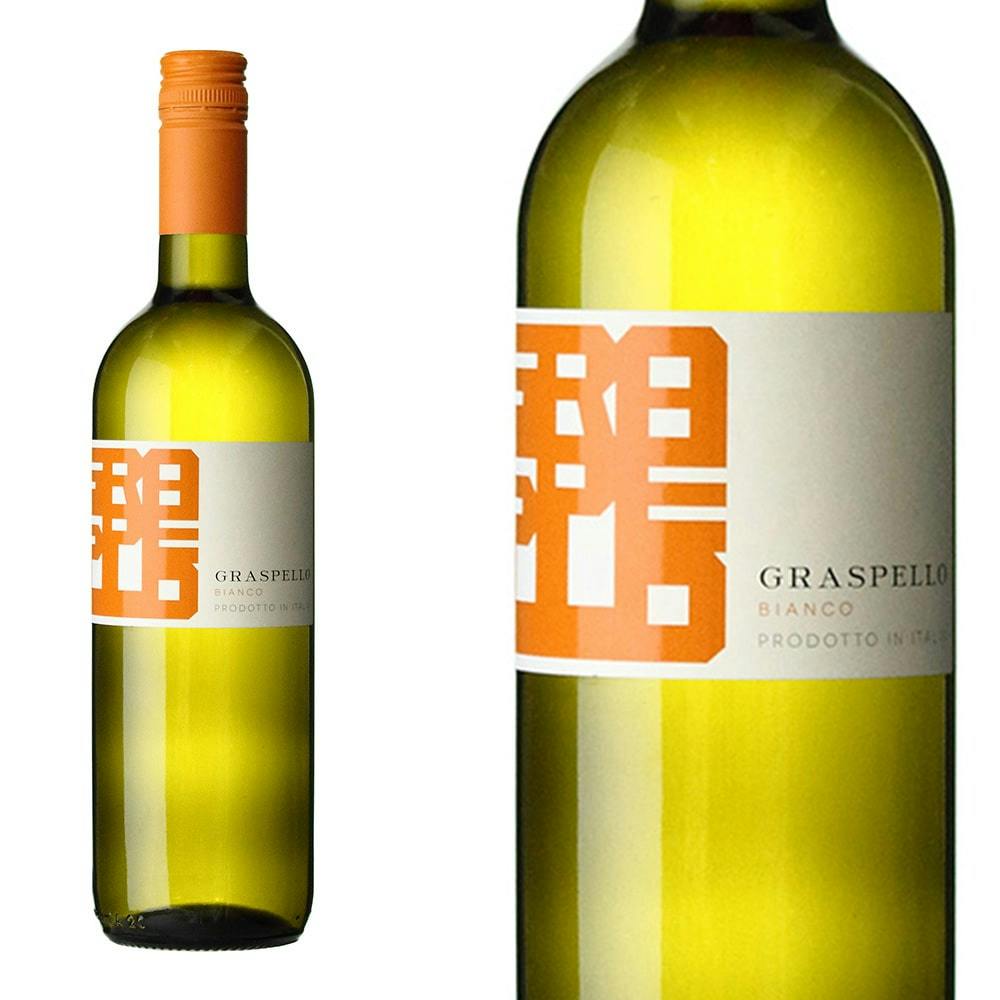サルバライ グラスペッロ 白 750ml【別送品】
