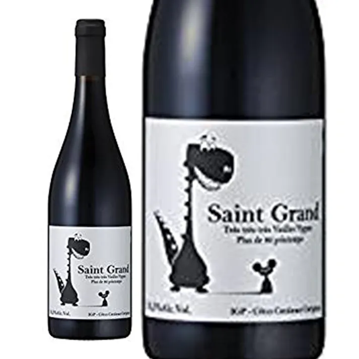 サングラン 750ml【別送品】(販売終了)